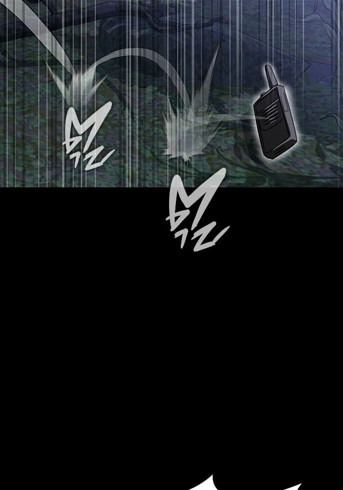 เพลเยอร์นักกินเหล็ก ตอนที่ 43 รูปที่ 73