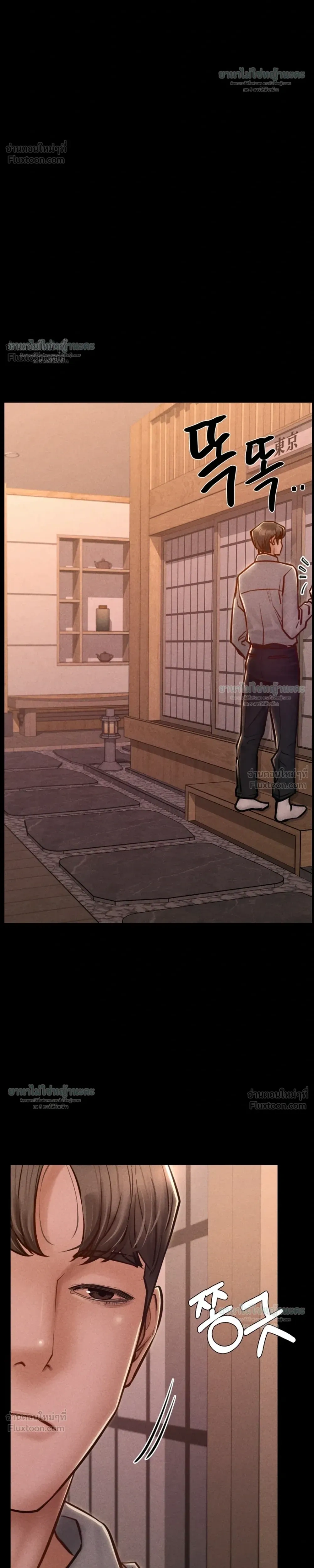 Doujin-Lc- อ่าน โดจิน มังฮวา เกาหลี ญี่ปุ่น จีน แปลไทย Paradise Villa ตอนที่ 1 2 3 4 5 6 7 8 9 10 11 12 13 14 ฟรี ไม่มีโฆษณา อ่าน โดจิน Manhwa เกาหลี ญี่ปุ่น จีน เรามีครบ คัดมาให้เน้นๆ โดจิน 18+ รับประกันความฟินโดย  Doujin Lc