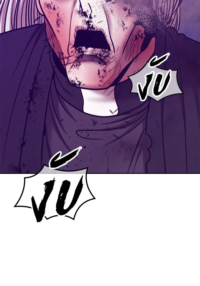 +99 ท่อนไม้พร้อมบวก ตอนที่ 17 ผู้เล่นปนเปื้อน vs พีซ (6) รูปที่ 520