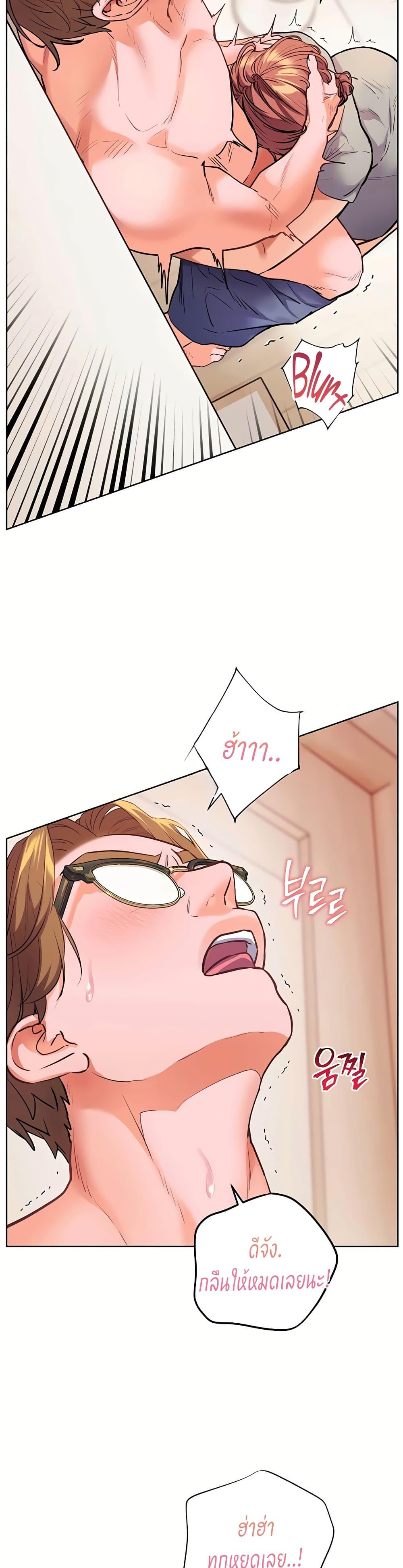 Doujin-Lc- อ่าน โดจิน มังฮวา เกาหลี ญี่ปุ่น จีน แปลไทย Teacher’s Efforts ตอนที่ 1 2 3 4 5 6 7 8 9 10 11 12 13 14 ฟรี ไม่มีโฆษณา อ่าน โดจิน Manhwa เกาหลี ญี่ปุ่น จีน เรามีครบ คัดมาให้เน้นๆ โดจิน 18+ รับประกันความฟินโดย  Doujin Lc
