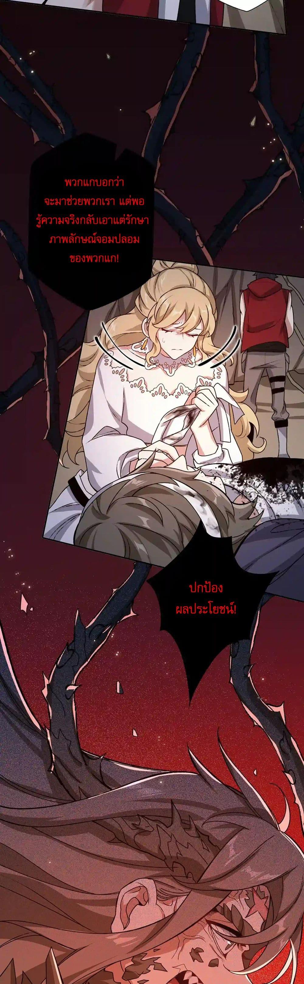 Manga-lc-com อ่านมังงะ อ่านการ์ตูน ออนไลน์ ฟรี An Hai Ji Yuan ตอนที่ 1 2 3 4 5 6 7 8 9 10 11 12 13 14 ฟรี ไม่มีโฆษณา Manga-lc - อ่าน มังงะ อ่าน การ์ตูน ออนไลน์ อ่านมังงะ ฟรี