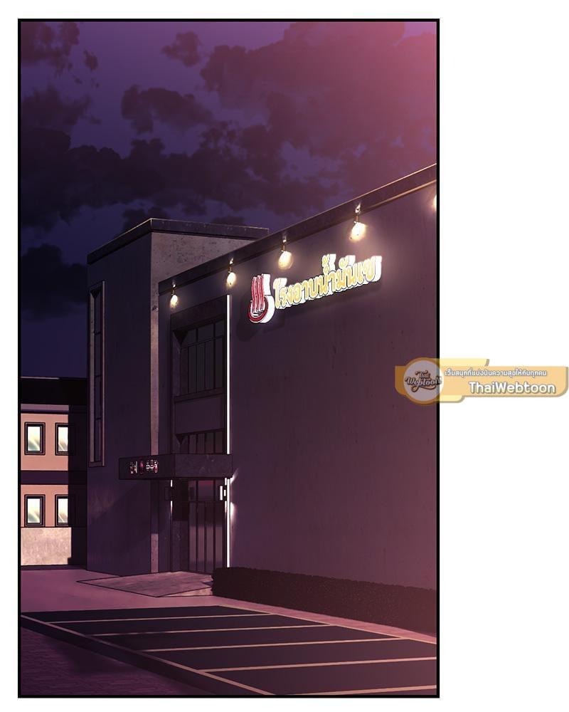 Doujin-Lc- อ่าน โดจิน มังฮวา เกาหลี ญี่ปุ่น จีน แปลไทย Herbal Love Story ตอนที่ 1 2 3 4 5 6 7 8 9 10 11 12 13 14 ฟรี ไม่มีโฆษณา อ่าน โดจิน Manhwa เกาหลี ญี่ปุ่น จีน เรามีครบ คัดมาให้เน้นๆ โดจิน 18+ รับประกันความฟินโดย  Doujin Lc