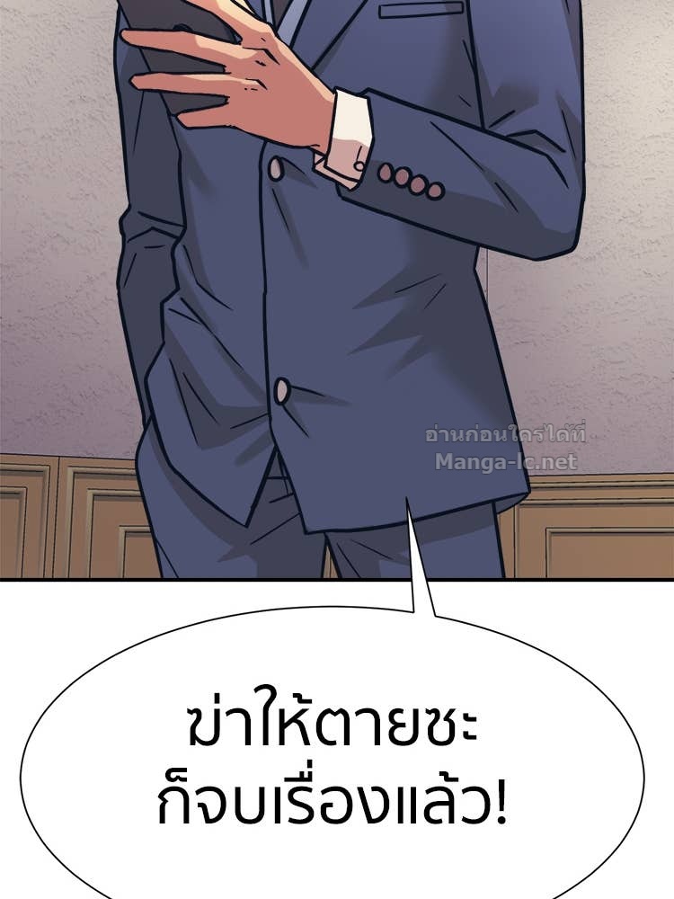 Doujin-Lc- อ่าน โดจิน มังฮวา เกาหลี ญี่ปุ่น จีน แปลไทย โคตรแกร่ง ตอนที่ 1 2 3 4 5 6 7 8 9 10 11 12 13 14 ฟรี ไม่มีโฆษณา อ่าน โดจิน Manhwa เกาหลี ญี่ปุ่น จีน เรามีครบ คัดมาให้เน้นๆ โดจิน 18+ รับประกันความฟินโดย Doujin Lc