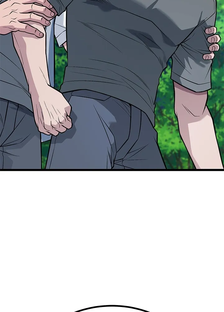 ราชาลานประลอง ตอนที่ 61 รูปที่ 130