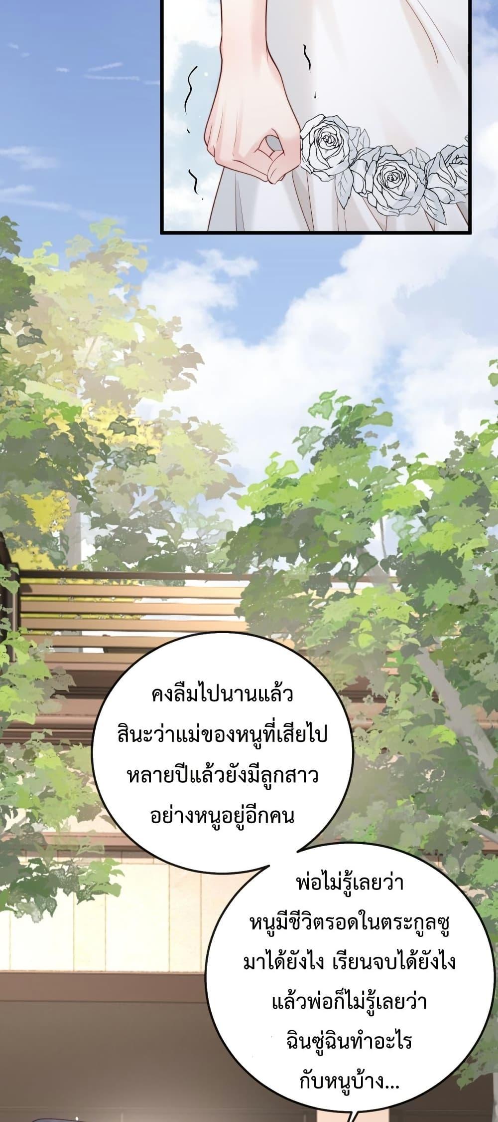 Manga-lc-com อ่านมังงะ อ่านการ์ตูน ออนไลน์ ฟรี LostinHim–ร ตอนที่ 1 2 3 4 5 6 7 8 9 10 11 12 13 14 ฟรี ไม่มีโฆษณา Manga-lc - อ่าน มังงะ อ่าน การ์ตูน ออนไลน์ อ่านมังงะ ฟรี