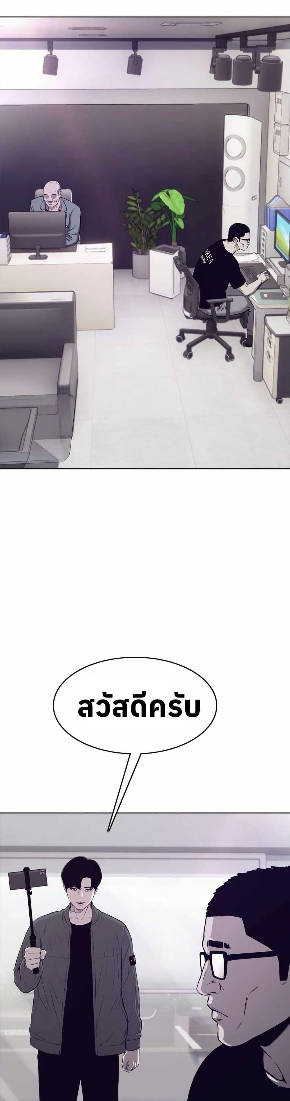 Manga-lc-com อ่านมังงะ อ่านการ์ตูน ออนไลน์ ฟรี Let’s Make a Contract ตอนที่ 1 2 3 4 5 6 7 8 9 10 11 12 13 14 ฟรี ไม่มีโฆษณา Manga-lc - อ่าน มังงะ อ่าน การ์ตูน ออนไลน์ อ่านมังงะ ฟรี