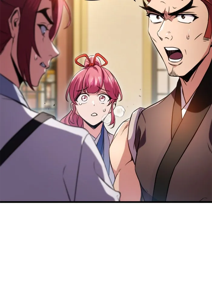 ดาบแห่งจักรพรรดิ ตอนที่ 18 รูปที่ 142