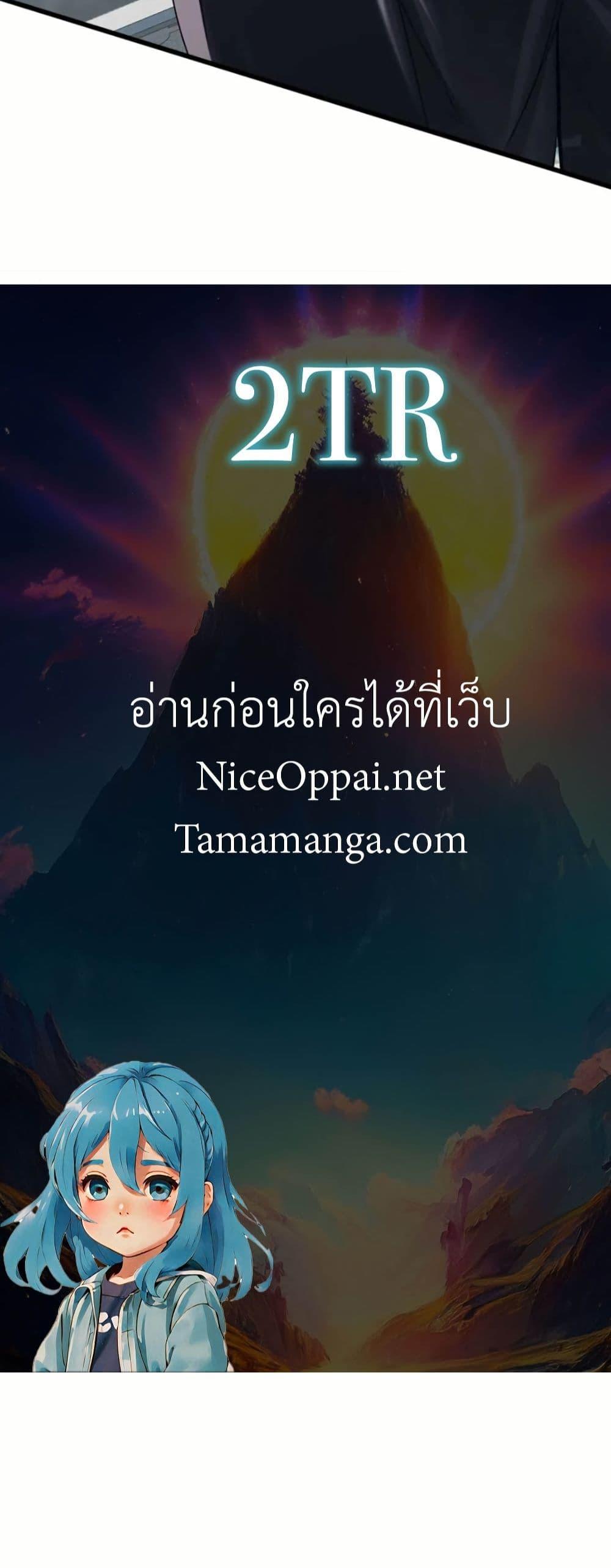 Manga-lc-com อ่านมังงะ อ่านการ์ตูน ออนไลน์ ฟรี The Big Boss Comes Down the Mountain Starting as a Male Secretary ตอนที่ 1 2 3 4 5 6 7 8 9 10 11 12 13 14 ฟรี ไม่มีโฆษณา Manga-lc - อ่าน มังงะ อ่าน การ์ตูน ออนไลน์ อ่านมังงะ ฟรี