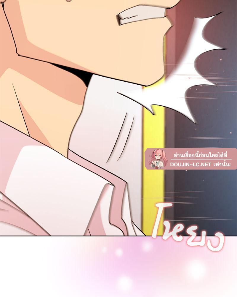 Doujin-Lc- อ่าน โดจิน มังฮวา เกาหลี ญี่ปุ่น จีน แปลไทย A Game With My Boss ตอนที่ 1 2 3 4 5 6 7 8 9 10 11 12 13 14 ฟรี ไม่มีโฆษณา อ่าน โดจิน Manhwa เกาหลี ญี่ปุ่น จีน เรามีครบ คัดมาให้เน้นๆ โดจิน 18+ รับประกันความฟินโดย  Doujin Lc