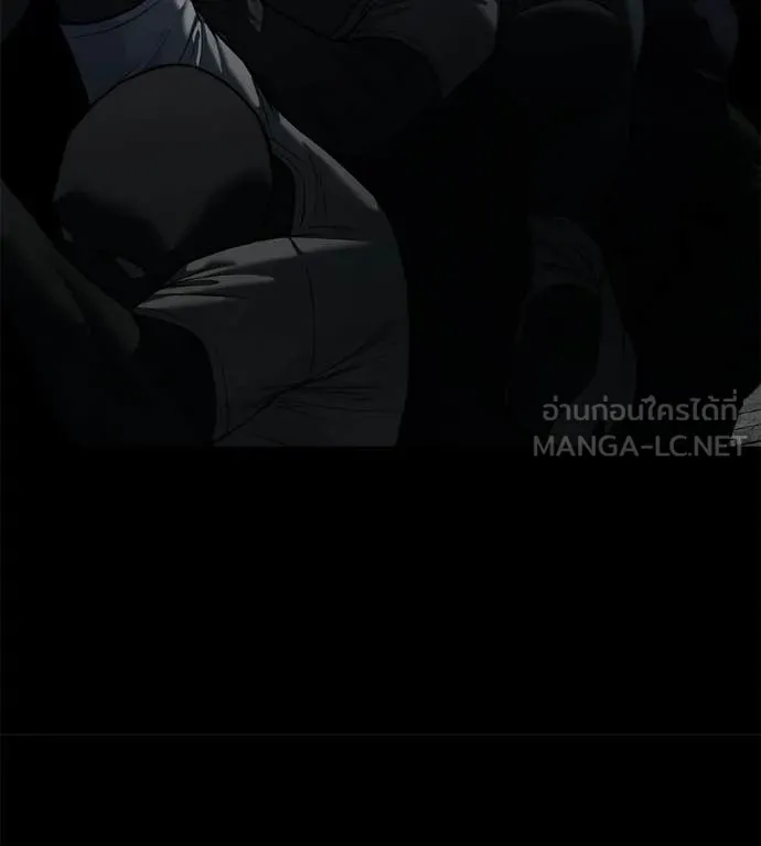 มัจจุราชชุดแดง ตอนที่ 33 รูปที่ 25