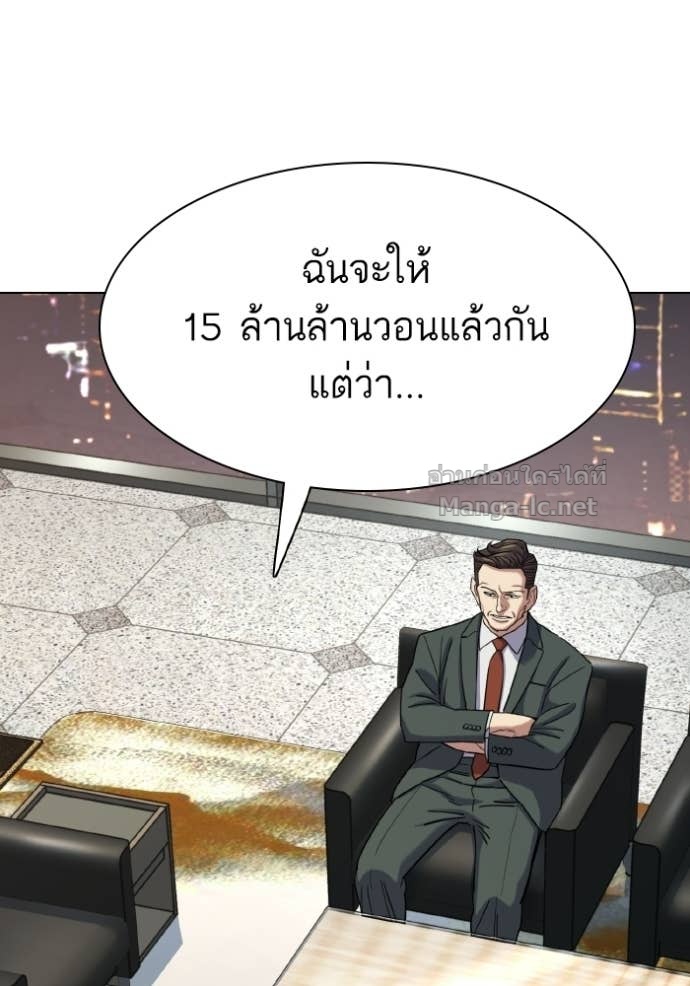 Doujin-Lc- อ่าน โดจิน มังฮวา เกาหลี ญี่ปุ่น จีน แปลไทย Reborn Rich ตอนที่ 1 2 3 4 5 6 7 8 9 10 11 12 13 14 ฟรี ไม่มีโฆษณา อ่าน โดจิน Manhwa เกาหลี ญี่ปุ่น จีน เรามีครบ คัดมาให้เน้นๆ โดจิน 18+ รับประกันความฟินโดย Doujin Lc