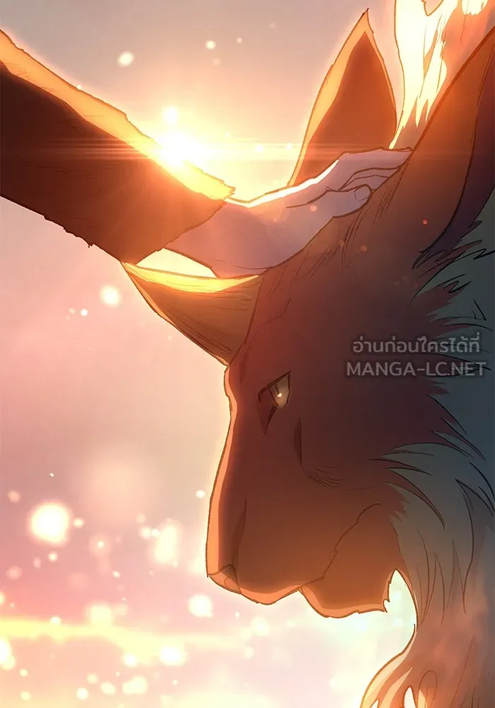 My S-Class Hunters ตอนที่ 75 โนอาห์ รูปที่ 27