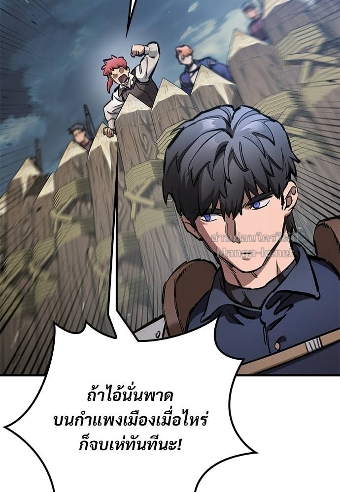 Doujin-Lc- อ่าน โดจิน มังฮวา เกาหลี ญี่ปุ่น จีน แปลไทย อัศวินวันเดียว ตอนที่ 1 2 3 4 5 6 7 8 9 10 11 12 13 14 ฟรี ไม่มีโฆษณา อ่าน โดจิน Manhwa เกาหลี ญี่ปุ่น จีน เรามีครบ คัดมาให้เน้นๆ โดจิน 18+ รับประกันความฟินโดย Doujin Lc