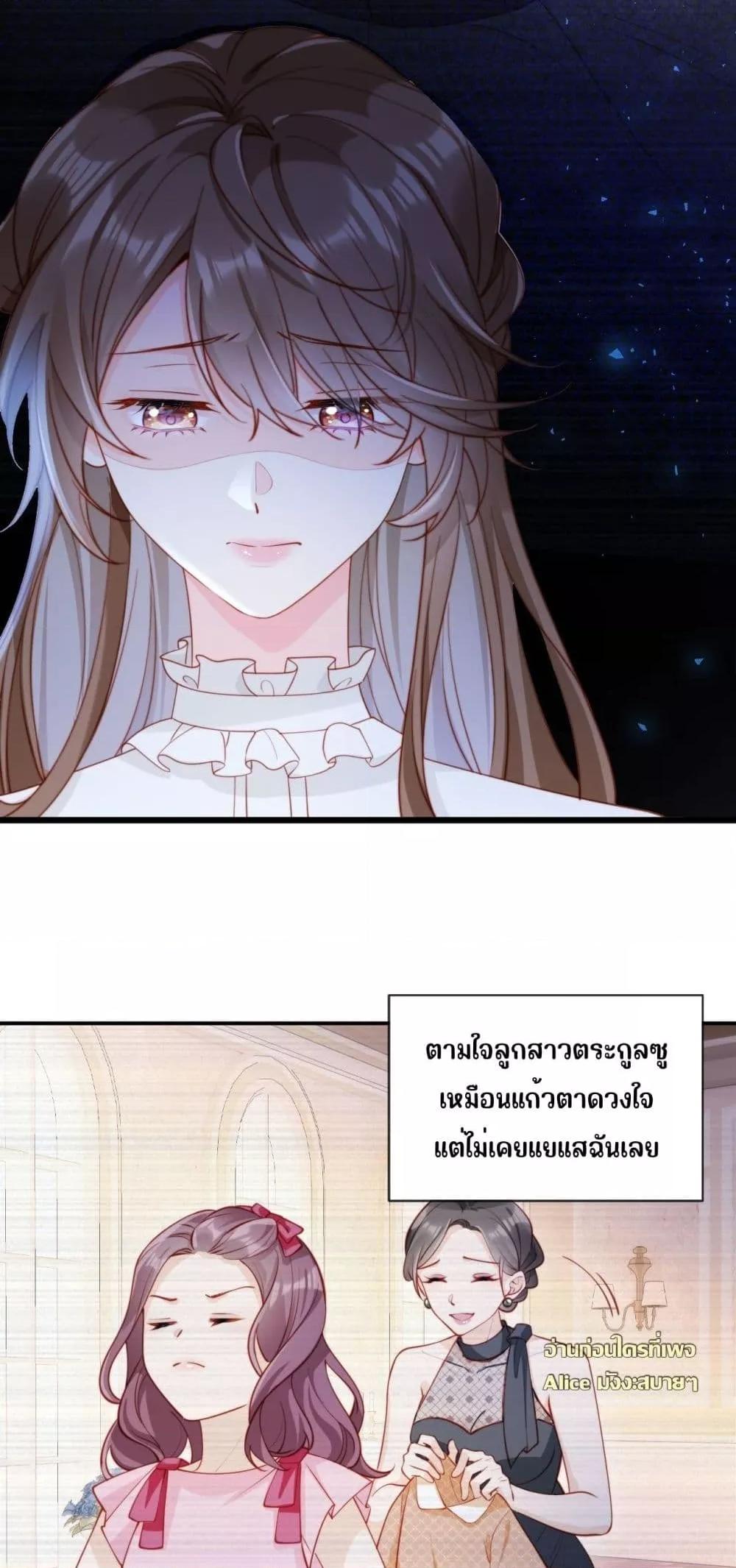 Manga-lc-com อ่านมังงะ อ่านการ์ตูน ออนไลน์ ฟรี บอสตัวร้ายแสร้ง ตอนที่ 1 2 3 4 5 6 7 8 9 10 11 12 13 14 ฟรี ไม่มีโฆษณา Manga-lc - อ่าน มังงะ อ่าน การ์ตูน ออนไลน์ อ่านมังงะ ฟรี