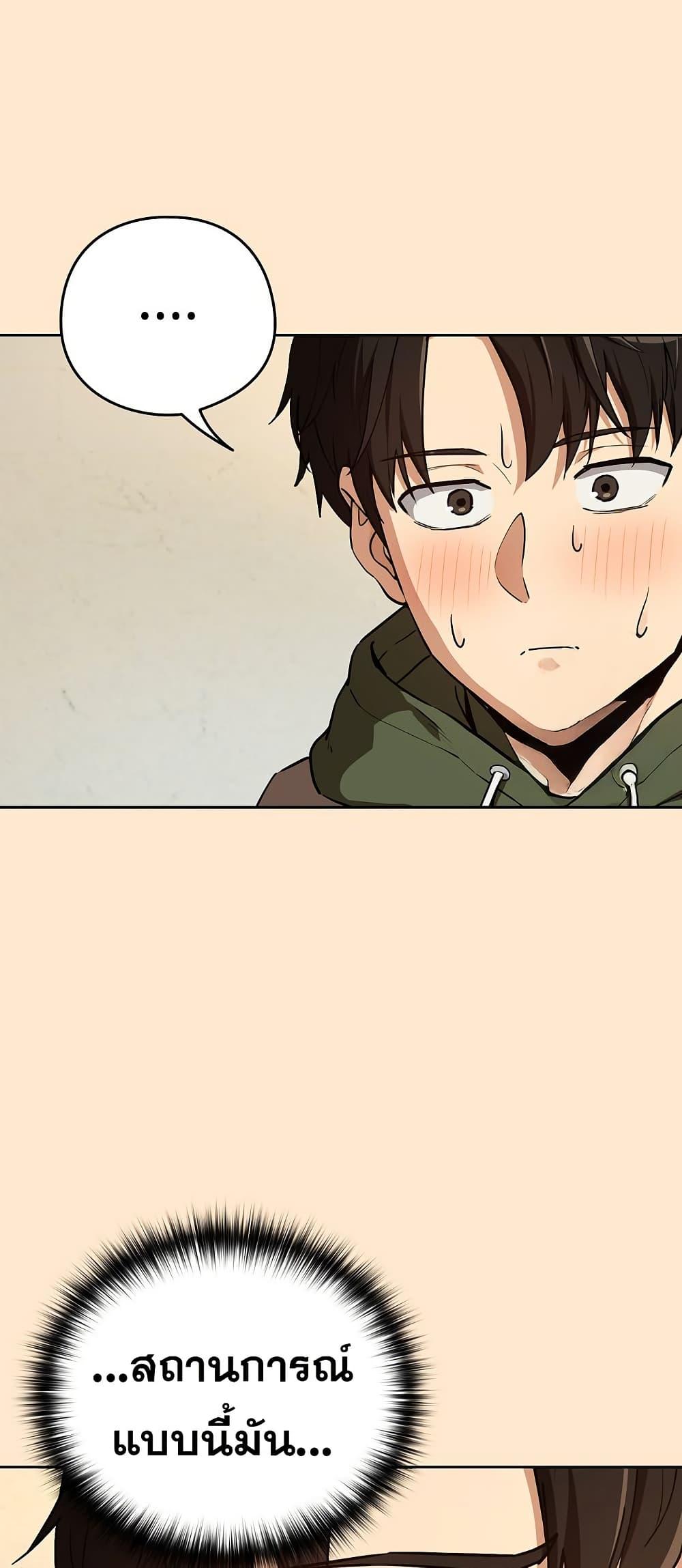 Doujin-Lc- อ่าน โดจิน มังฮวา เกาหลี ญี่ปุ่น จีน แปลไทย After Work ตอนที่ 1 2 3 4 5 6 7 8 9 10 11 12 13 14 ฟรี ไม่มีโฆษณา อ่าน โดจิน Manhwa เกาหลี ญี่ปุ่น จีน เรามีครบ คัดมาให้เน้นๆ โดจิน 18+ รับประกันความฟินโดย  Doujin Lc