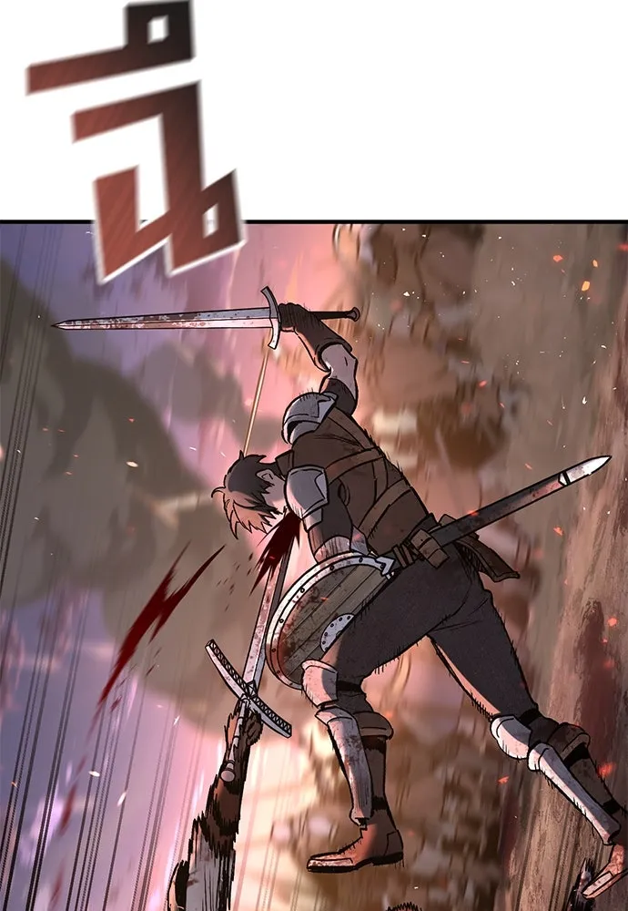 อัศวินวันเดียว ตอนที่ บทนำ รูปที่ 100