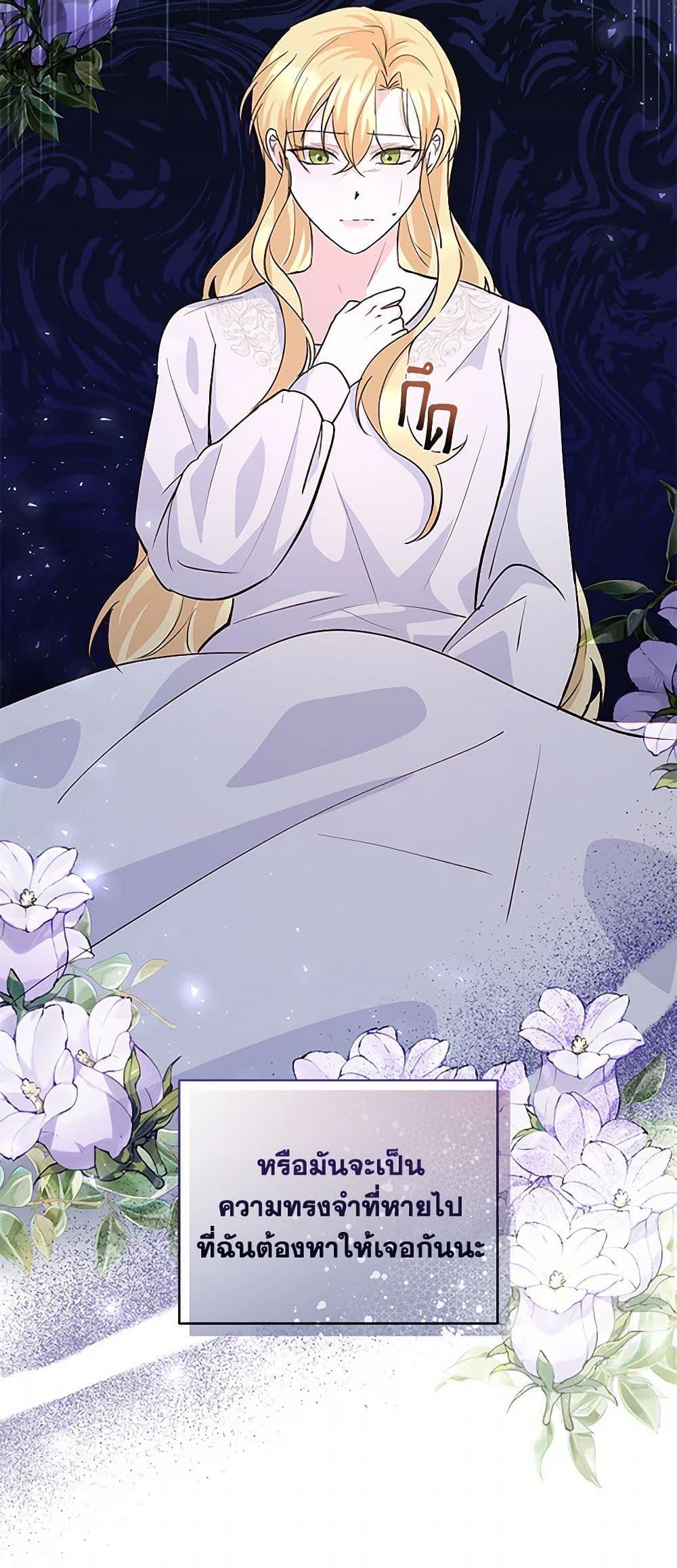 Manga-lc-com อ่านมังงะ อ่านการ์ตูน ออนไลน์ ฟรี Once Married ตอนที่ 1 2 3 4 5 6 7 8 9 10 11 12 13 14 ฟรี ไม่มีโฆษณา Manga-lc - อ่าน มังงะ อ่าน การ์ตูน ออนไลน์ อ่านมังงะ ฟรี