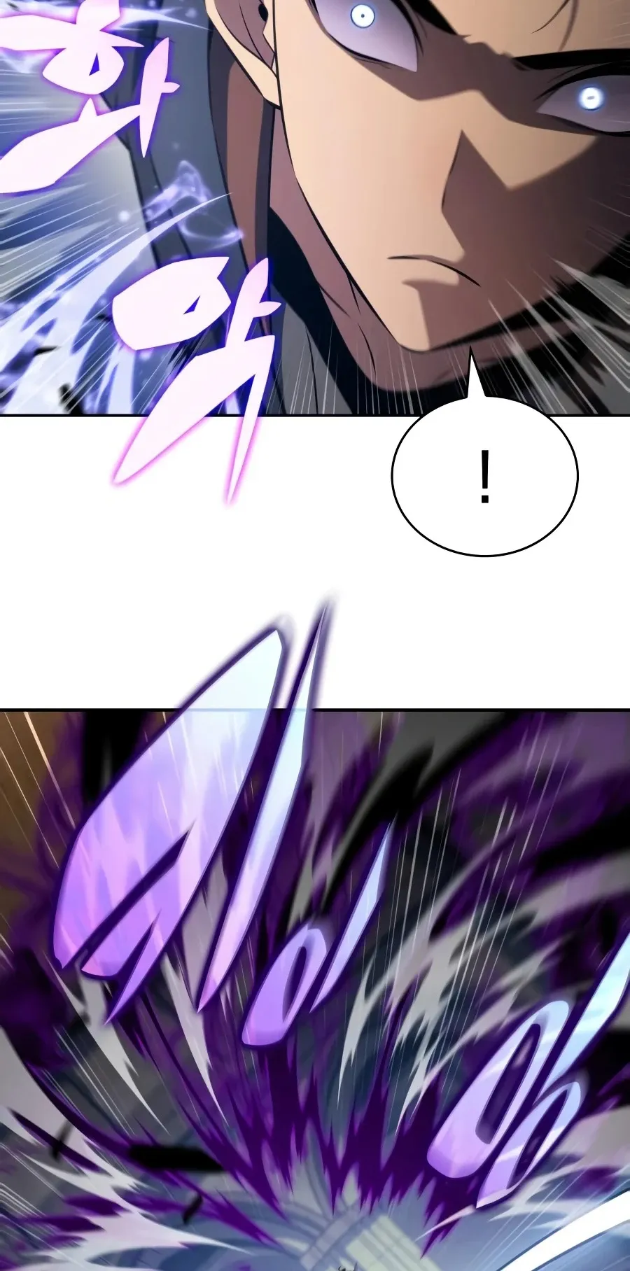 The Regressed Son of a Duke is an Assassin ตอนที่ ตอนที่ 125 รูปที่ 56
