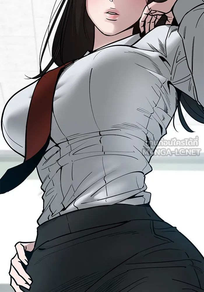 เลวฟาดเลว ตอนที่ 57 รูปที่ 222