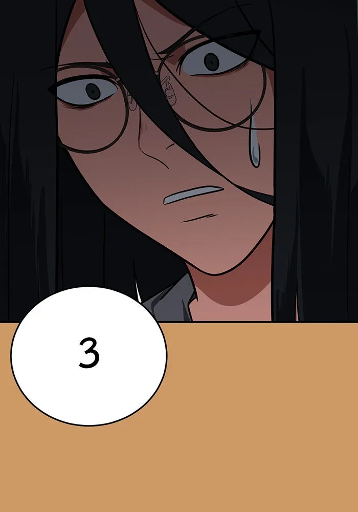 ช่วยเปลี่ยนฉันที ตอนที่ 122. ซูดูนา 21 รูปที่ 124