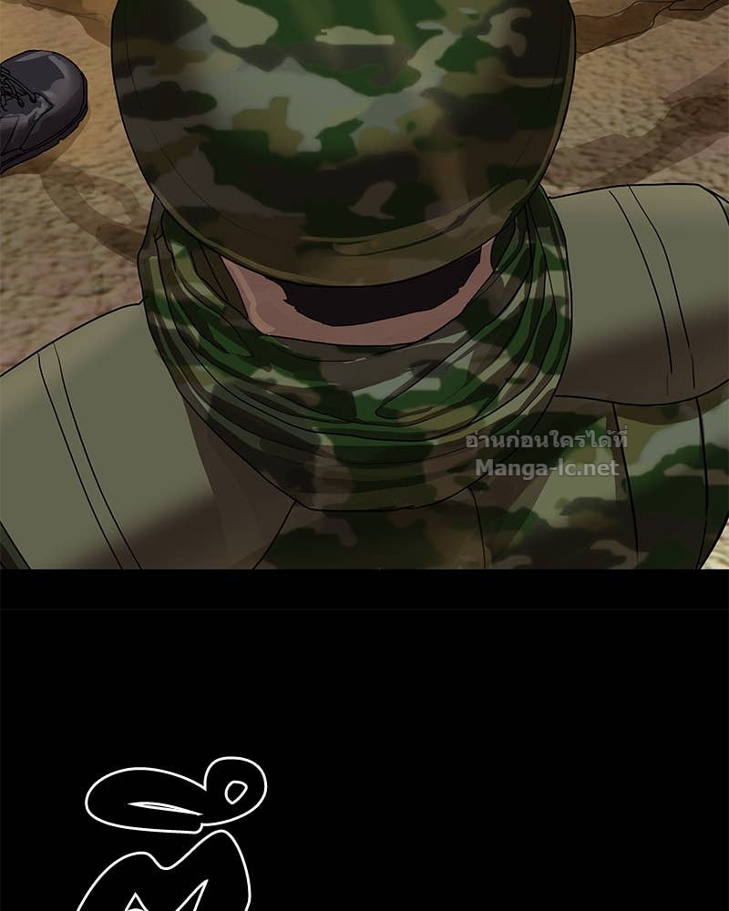 Doujin-Lc- อ่าน โดจิน มังฮวา เกาหลี ญี่ปุ่น จีน แปลไทย ข้าราชการพิเศษ ตอนที่ 1 2 3 4 5 6 7 8 9 10 11 12 13 14 ฟรี ไม่มีโฆษณา อ่าน โดจิน Manhwa เกาหลี ญี่ปุ่น จีน เรามีครบ คัดมาให้เน้นๆ โดจิน 18+ รับประกันความฟินโดย Doujin Lc