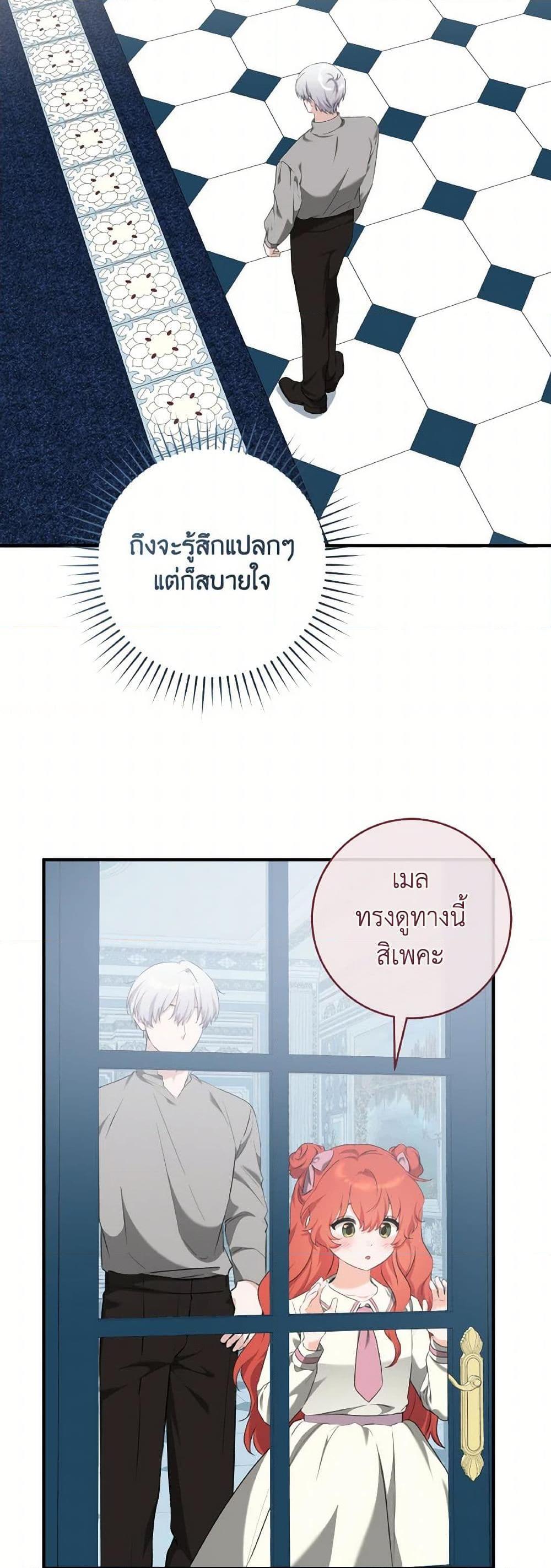 Manga-lc-com อ่านมังงะ อ่านการ์ตูน ออนไลน์ ฟรี A Dream Escape ตอนที่ 1 2 3 4 5 6 7 8 9 10 11 12 13 14 ฟรี ไม่มีโฆษณา Manga-lc - อ่าน มังงะ อ่าน การ์ตูน ออนไลน์ อ่านมังงะ ฟรี