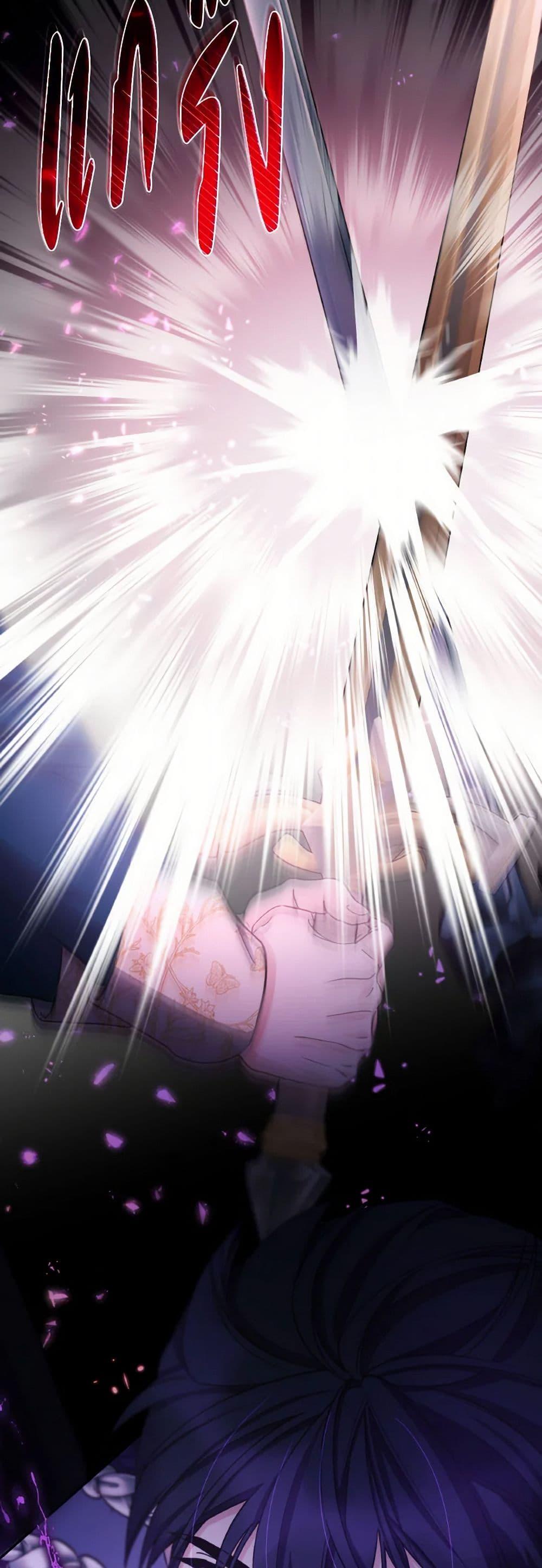 Manga-lc-com อ่านมังงะ อ่านการ์ตูน ออนไลน์ ฟรี Villains Behind the Curtains ตอนที่ 1 2 3 4 5 6 7 8 9 10 11 12 13 14 ฟรี ไม่มีโฆษณา Manga-lc - อ่าน มังงะ อ่าน การ์ตูน ออนไลน์ อ่านมังงะ ฟรี