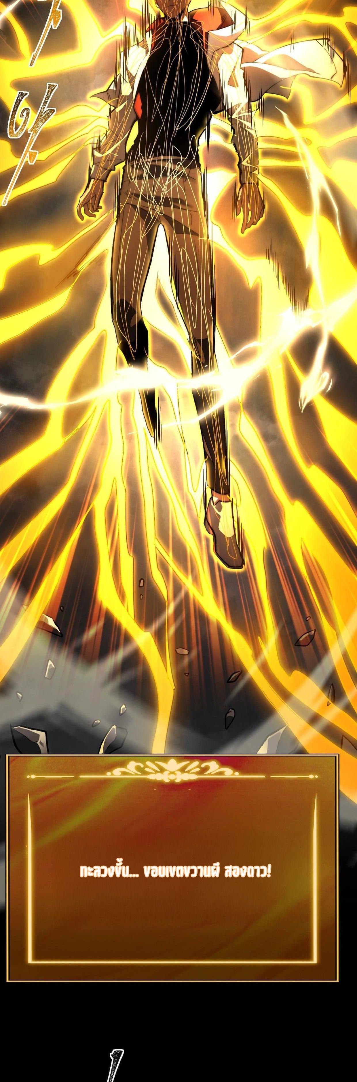 Manga-lc-com อ่านมังงะ อ่านการ์ตูน ออนไลน์ ฟรี After breaking up with the school beauty, I became a martial arts master ตอนที่ 1 2 3 4 5 6 7 8 9 10 11 12 13 14 ฟรี ไม่มีโฆษณา Manga-lc - อ่าน มังงะ อ่าน การ์ตูน ออนไลน์ อ่านมังงะ ฟรี