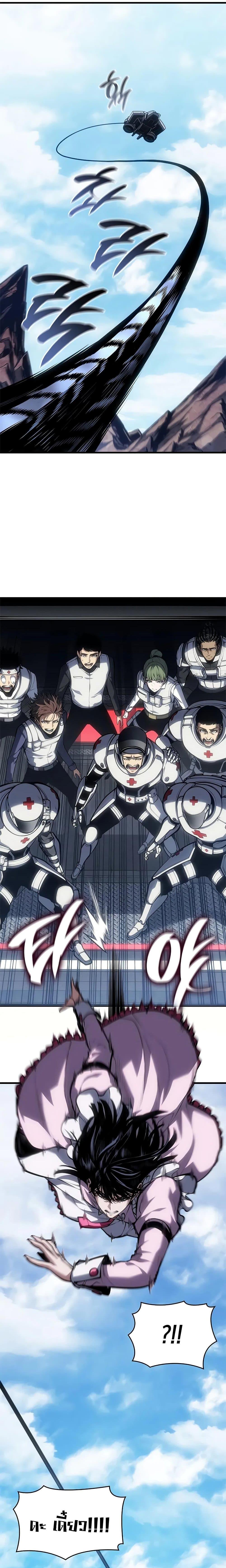 Manga-lc-com อ่านมังงะ อ่านการ์ตูน ออนไลน์ ฟรี Bad Bone Blood ตอนที่ 1 2 3 4 5 6 7 8 9 10 11 12 13 14 ฟรี ไม่มีโฆษณา Manga-lc - อ่าน มังงะ อ่าน การ์ตูน ออนไลน์ อ่านมังงะ ฟรี