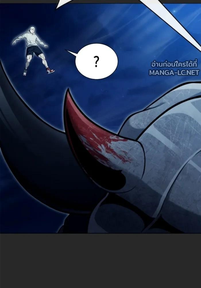 Doujin-Lc- อ่าน โดจิน มังฮวา เกาหลี ญี่ปุ่น จีน แปลไทย อูเร็ค มาซิโน่ ตอนที่ 1 2 3 4 5 6 7 8 9 10 11 12 13 14 ฟรี ไม่มีโฆษณา อ่าน โดจิน Manhwa เกาหลี ญี่ปุ่น จีน เรามีครบ คัดมาให้เน้นๆ โดจิน 18+ รับประกันความฟินโดย  Doujin Lc