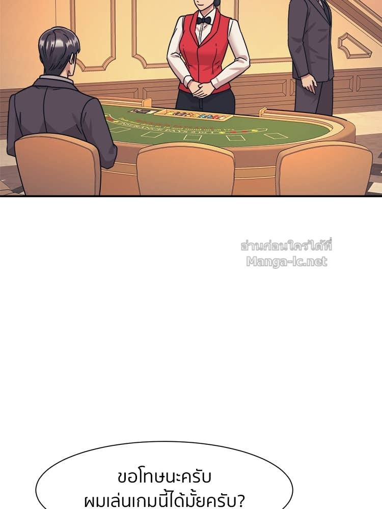 Doujin-Lc- อ่าน โดจิน มังฮวา เกาหลี ญี่ปุ่น จีน แปลไทย โคตรแกร่ง ตอนที่ 1 2 3 4 5 6 7 8 9 10 11 12 13 14 ฟรี ไม่มีโฆษณา อ่าน โดจิน Manhwa เกาหลี ญี่ปุ่น จีน เรามีครบ คัดมาให้เน้นๆ โดจิน 18+ รับประกันความฟินโดย Doujin Lc