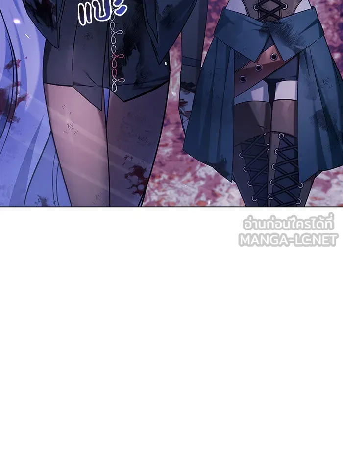 ผมไม่ได้เก่งอย่างที่คิด ตอนที่ 43 รูปที่ 162