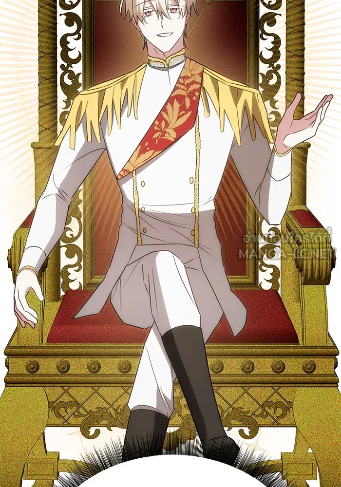 อะคาเดมีนี้เห็นทีจะเจ๊ง ตอนที่ 26 รูปที่ 114