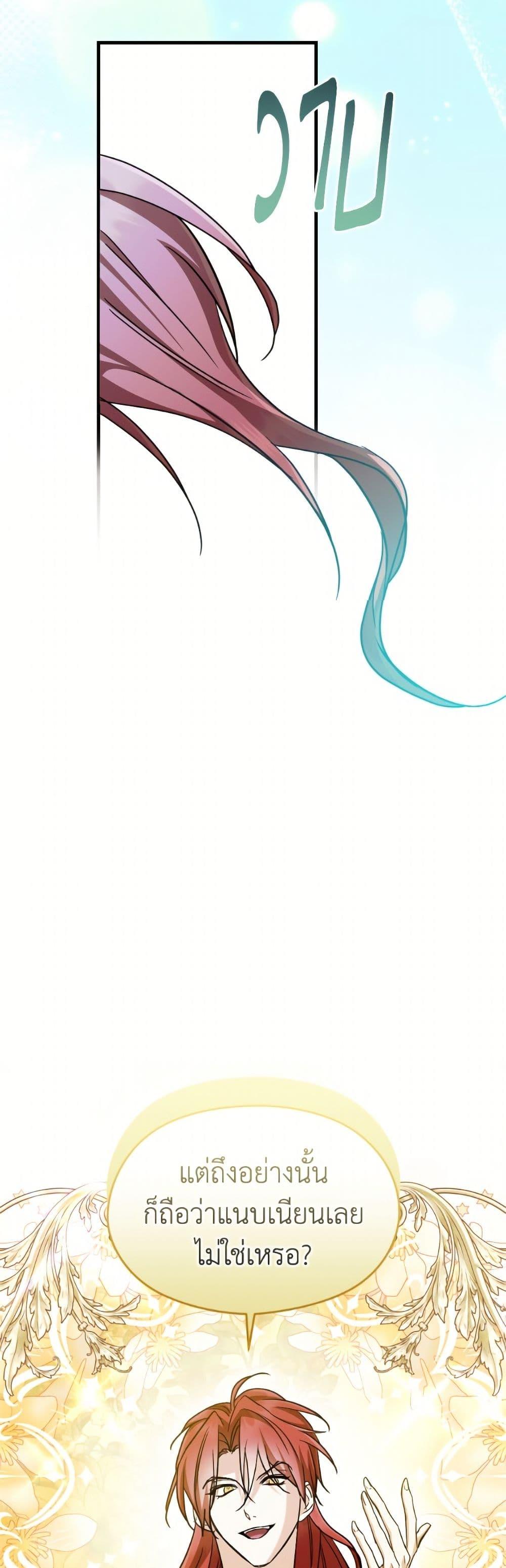 Manga-lc-com อ่านมังงะ อ่านการ์ตูน ออนไลน์ ฟรี I Don’t Want to Work! ตอนที่ 1 2 3 4 5 6 7 8 9 10 11 12 13 14 ฟรี ไม่มีโฆษณา Manga-lc - อ่าน มังงะ อ่าน การ์ตูน ออนไลน์ อ่านมังงะ ฟรี