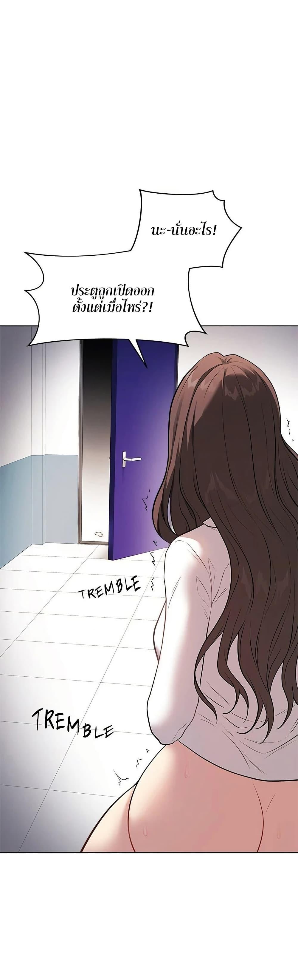 Doujin-Lc- อ่าน โดจิน มังฮวา เกาหลี ญี่ปุ่น จีน แปลไทย Signed, Sealed, Mistaken ตอนที่ 1 2 3 4 5 6 7 8 9 10 11 12 13 14 ฟรี ไม่มีโฆษณา อ่าน โดจิน Manhwa เกาหลี ญี่ปุ่น จีน เรามีครบ คัดมาให้เน้นๆ โดจิน 18+ รับประกันความฟินโดย  Doujin Lc