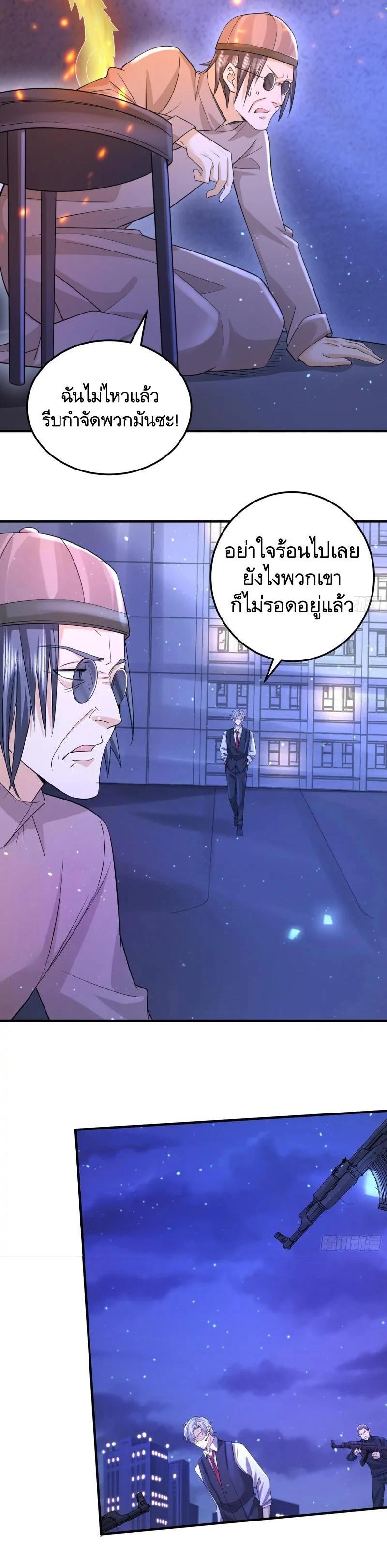 Manga-lc-com อ่านมังงะ อ่านการ์ตูน ออนไลน์ ฟรี The First Order ตอนที่ 1 2 3 4 5 6 7 8 9 10 11 12 13 14 ฟรี ไม่มีโฆษณา Manga-lc - อ่าน มังงะ อ่าน การ์ตูน ออนไลน์ อ่านมังงะ ฟรี