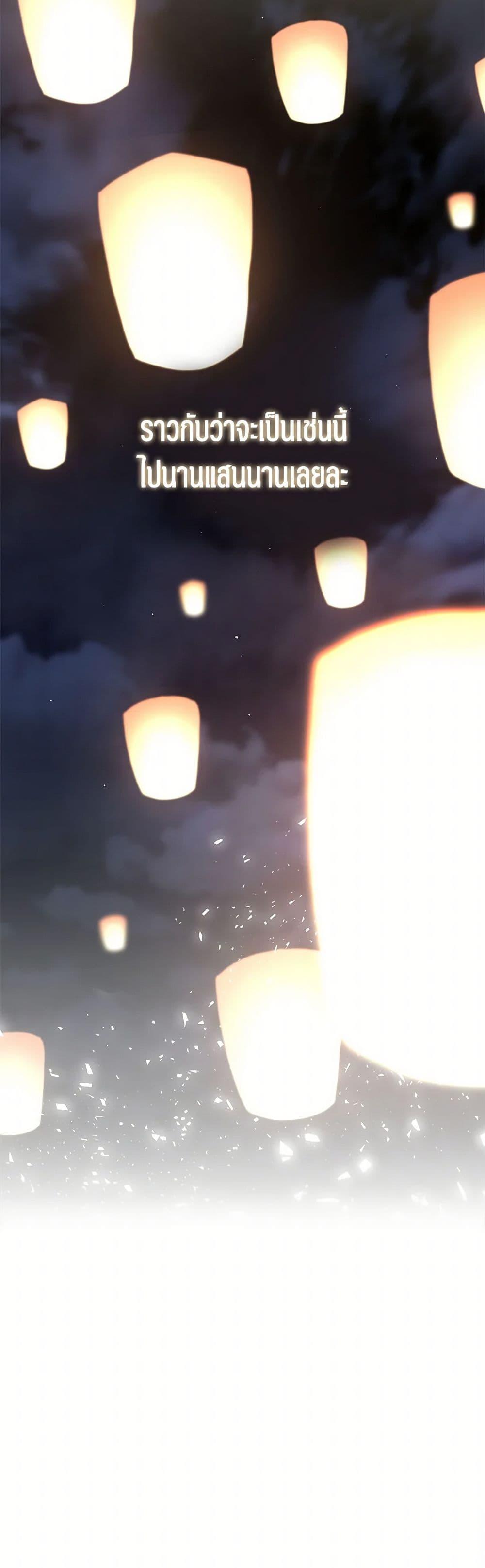 Manga-lc-com อ่านมังงะ อ่านการ์ตูน ออนไลน์ ฟรี Four Dangerous Brothers to My Rescue ตอนที่ 1 2 3 4 5 6 7 8 9 10 11 12 13 14 ฟรี ไม่มีโฆษณา Manga-lc - อ่าน มังงะ อ่าน การ์ตูน ออนไลน์ อ่านมังงะ ฟรี