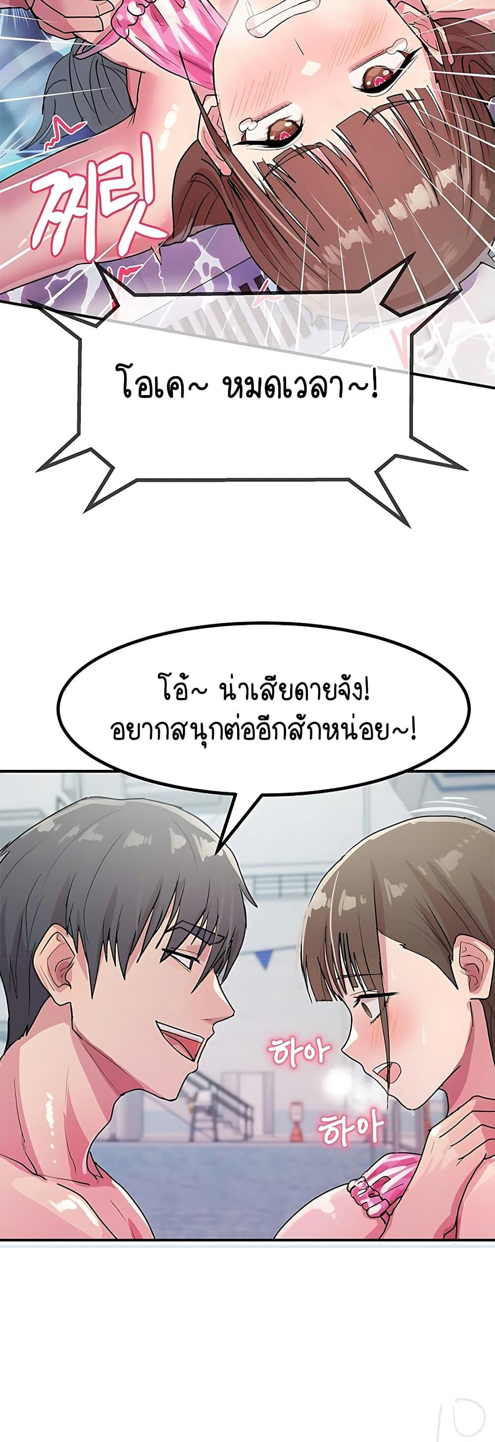 Doujin-Lc- อ่าน โดจิน มังฮวา เกาหลี ญี่ปุ่น จีน แปลไทย I Ended Up Climaxing ตอนที่ 1 2 3 4 5 6 7 8 9 10 11 12 13 14 ฟรี ไม่มีโฆษณา อ่าน โดจิน Manhwa เกาหลี ญี่ปุ่น จีน เรามีครบ คัดมาให้เน้นๆ โดจิน 18+ รับประกันความฟินโดย  Doujin Lc