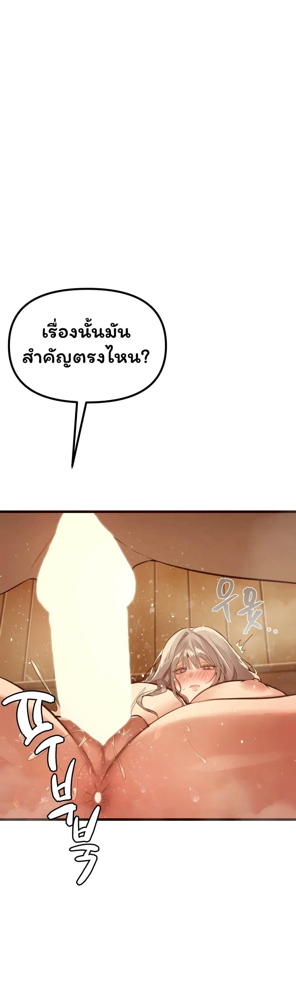 Doujin-Lc- อ่าน โดจิน มังฮวา เกาหลี ญี่ปุ่น จีน แปลไทย Married Women’s ตอนที่ 1 2 3 4 5 6 7 8 9 10 11 12 13 14 ฟรี ไม่มีโฆษณา อ่าน โดจิน Manhwa เกาหลี ญี่ปุ่น จีน เรามีครบ คัดมาให้เน้นๆ โดจิน 18+ รับประกันความฟินโดย  Doujin Lc