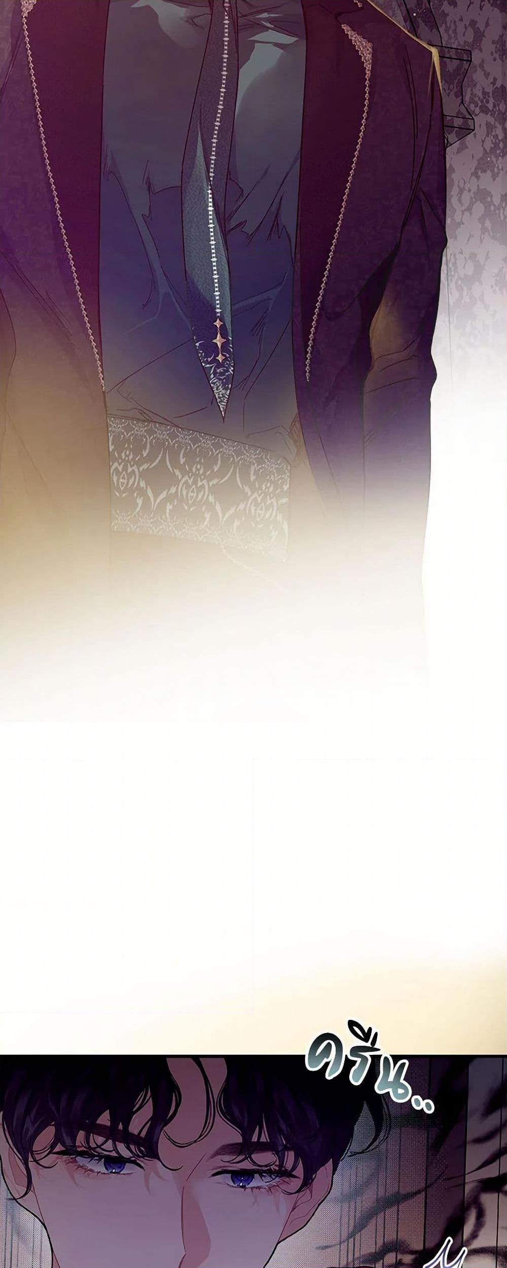 Manga-lc-com อ่านมังงะ อ่านการ์ตูน ออนไลน์ ฟรี The Elegant Sea of Savagery ตอนที่ 1 2 3 4 5 6 7 8 9 10 11 12 13 14 ฟรี ไม่มีโฆษณา Manga-lc - อ่าน มังงะ อ่าน การ์ตูน ออนไลน์ อ่านมังงะ ฟรี