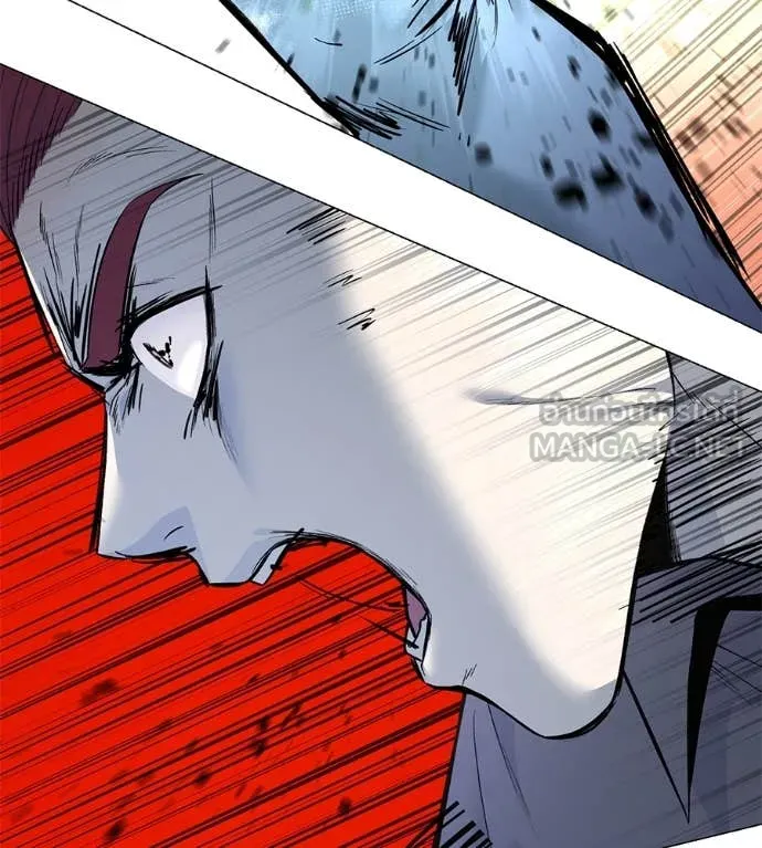 มัจจุราชชุดแดง ตอนที่ 21 รูปที่ 56