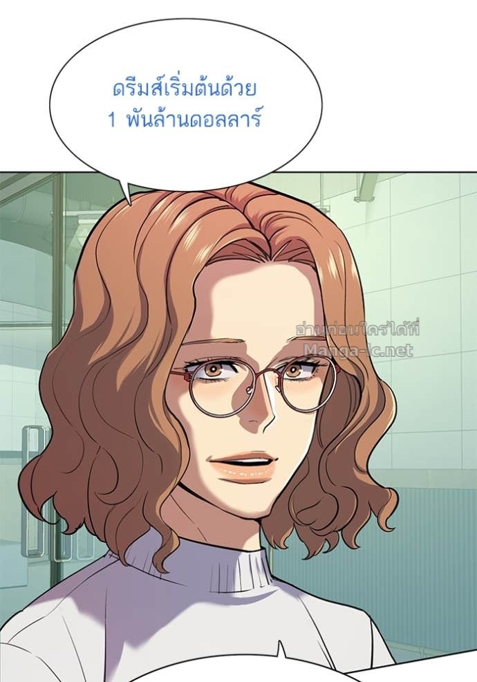 Doujin-Lc- อ่าน โดจิน มังฮวา เกาหลี ญี่ปุ่น จีน แปลไทย Reborn Rich ตอนที่ 1 2 3 4 5 6 7 8 9 10 11 12 13 14 ฟรี ไม่มีโฆษณา อ่าน โดจิน Manhwa เกาหลี ญี่ปุ่น จีน เรามีครบ คัดมาให้เน้นๆ โดจิน 18+ รับประกันความฟินโดย Doujin Lc