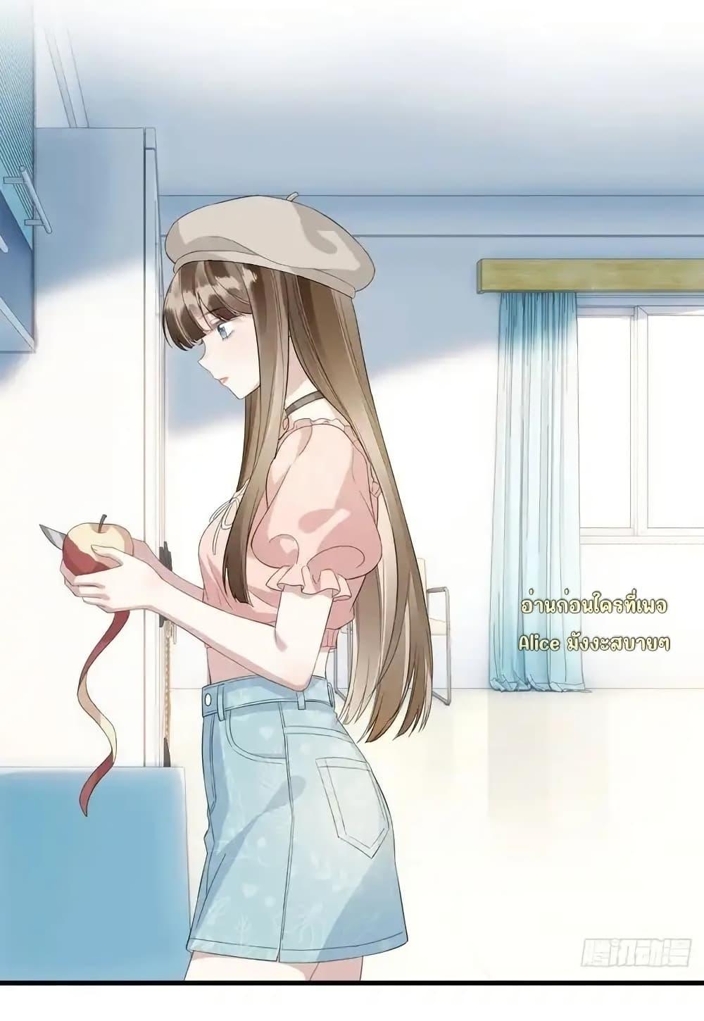Manga-lc-com อ่านมังงะ อ่านการ์ตูน ออนไลน์ ฟรี หย่าแล้วไงแต่อ ตอนที่ 1 2 3 4 5 6 7 8 9 10 11 12 13 14 ฟรี ไม่มีโฆษณา Manga-lc - อ่าน มังงะ อ่าน การ์ตูน ออนไลน์ อ่านมังงะ ฟรี