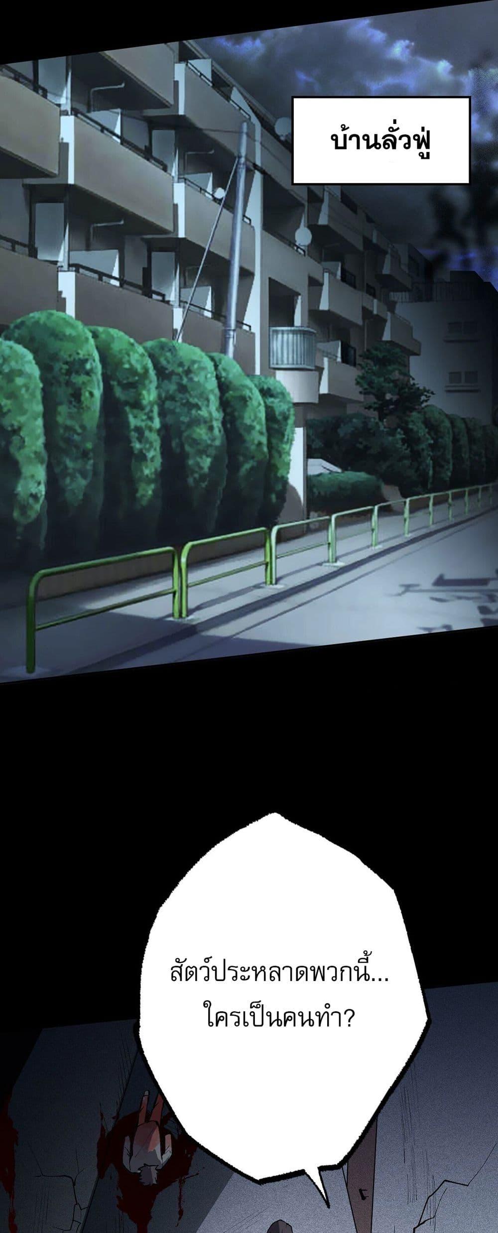 Manga-lc-com อ่านมังงะ อ่านการ์ตูน ออนไลน์ ฟรี An Hai Ji Yuan ตอนที่ 1 2 3 4 5 6 7 8 9 10 11 12 13 14 ฟรี ไม่มีโฆษณา Manga-lc - อ่าน มังงะ อ่าน การ์ตูน ออนไลน์ อ่านมังงะ ฟรี