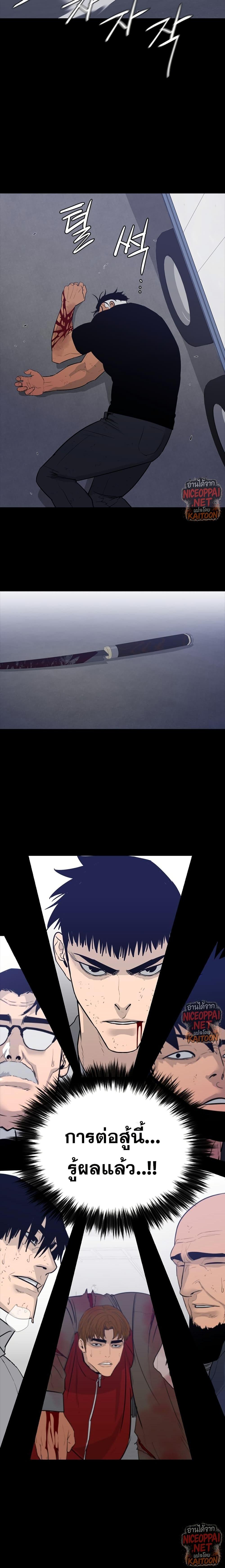 Manga-lc-com อ่านมังงะ อ่านการ์ตูน ออนไลน์ ฟรี VS ตอนที่ 1 2 3 4 5 6 7 8 9 10 11 12 13 14 ฟรี ไม่มีโฆษณา Manga-lc - อ่าน มังงะ อ่าน การ์ตูน ออนไลน์ อ่านมังงะ ฟรี