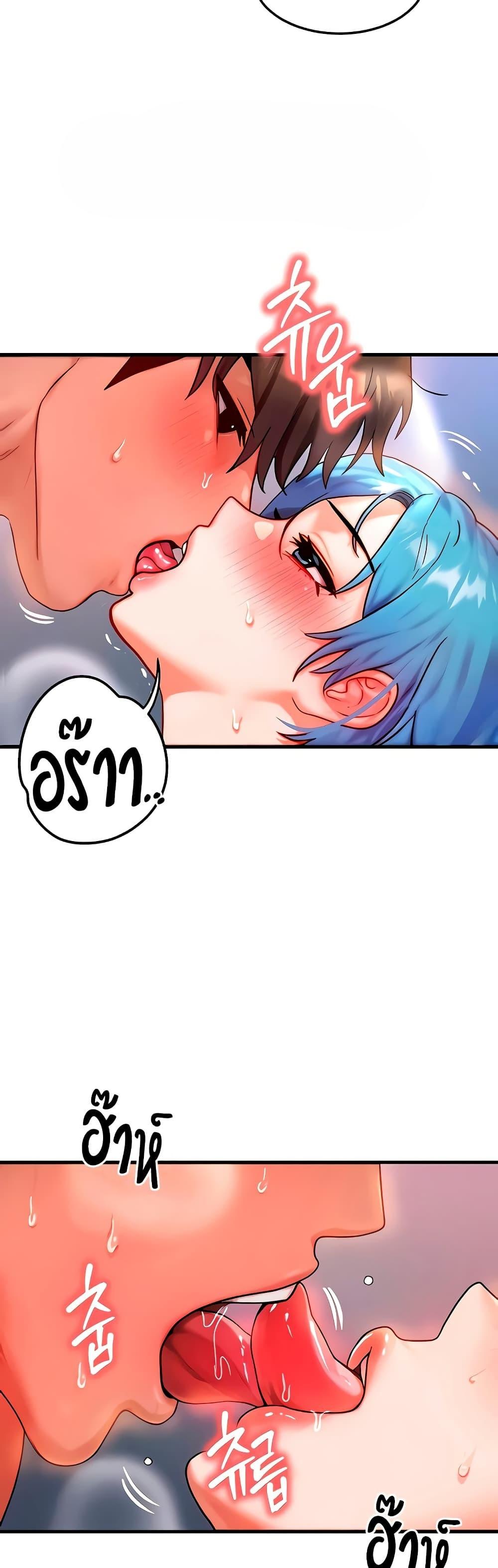 Doujin-Lc- อ่าน โดจิน มังฮวา เกาหลี ญี่ปุ่น จีน แปลไทย My Body Got Switched ตอนที่ 1 2 3 4 5 6 7 8 9 10 11 12 13 14 ฟรี ไม่มีโฆษณา อ่าน โดจิน Manhwa เกาหลี ญี่ปุ่น จีน เรามีครบ คัดมาให้เน้นๆ โดจิน 18+ รับประกันความฟินโดย  Doujin Lc