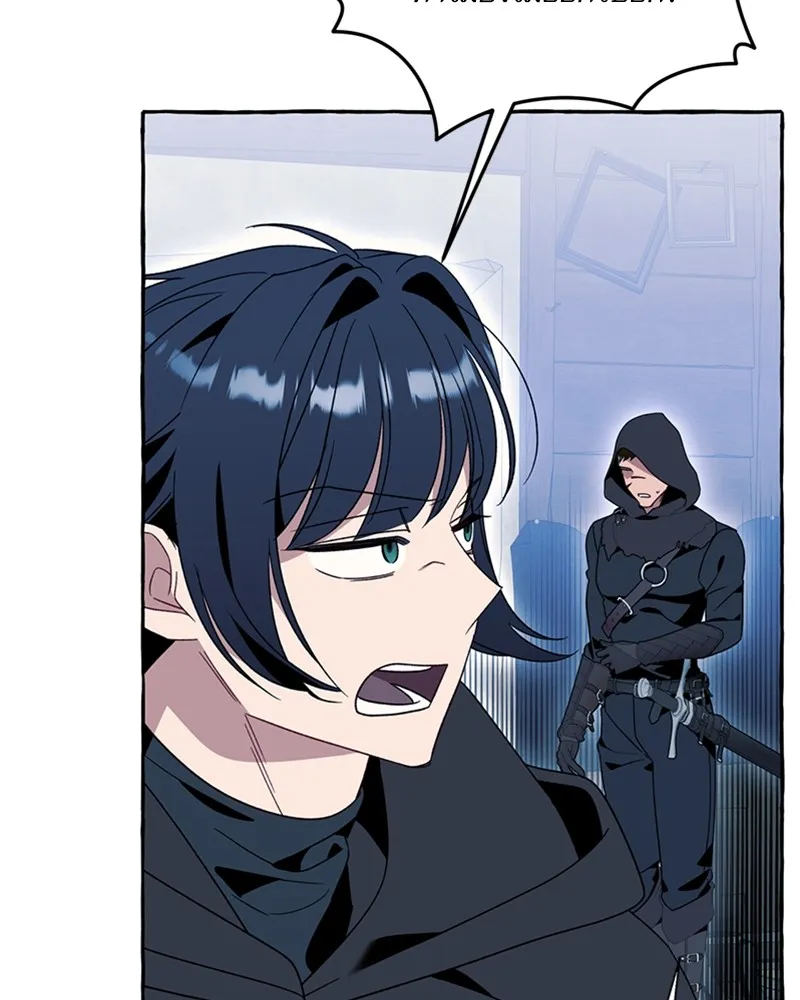 นึกว่าเป็นอิเซไคธรรมดา ตอนที่ 73 รูปที่ 56