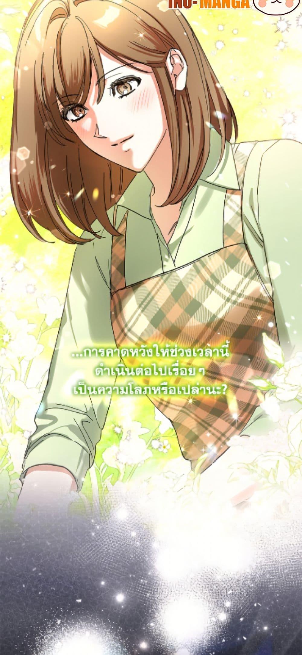 Manga-lc-com อ่านมังงะ อ่านการ์ตูน ออนไลน์ ฟรี The Housekeeper of the Dungeon ตอนที่ 1 2 3 4 5 6 7 8 9 10 11 12 13 14 ฟรี ไม่มีโฆษณา Manga-lc - อ่าน มังงะ อ่าน การ์ตูน ออนไลน์ อ่านมังงะ ฟรี