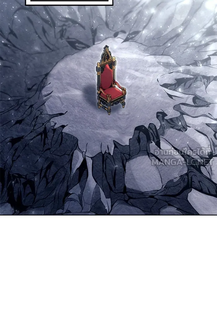 อูเร็ค มาซิโน่ ตอนที่ 19 ชอนกึม 1 รูปที่ 78