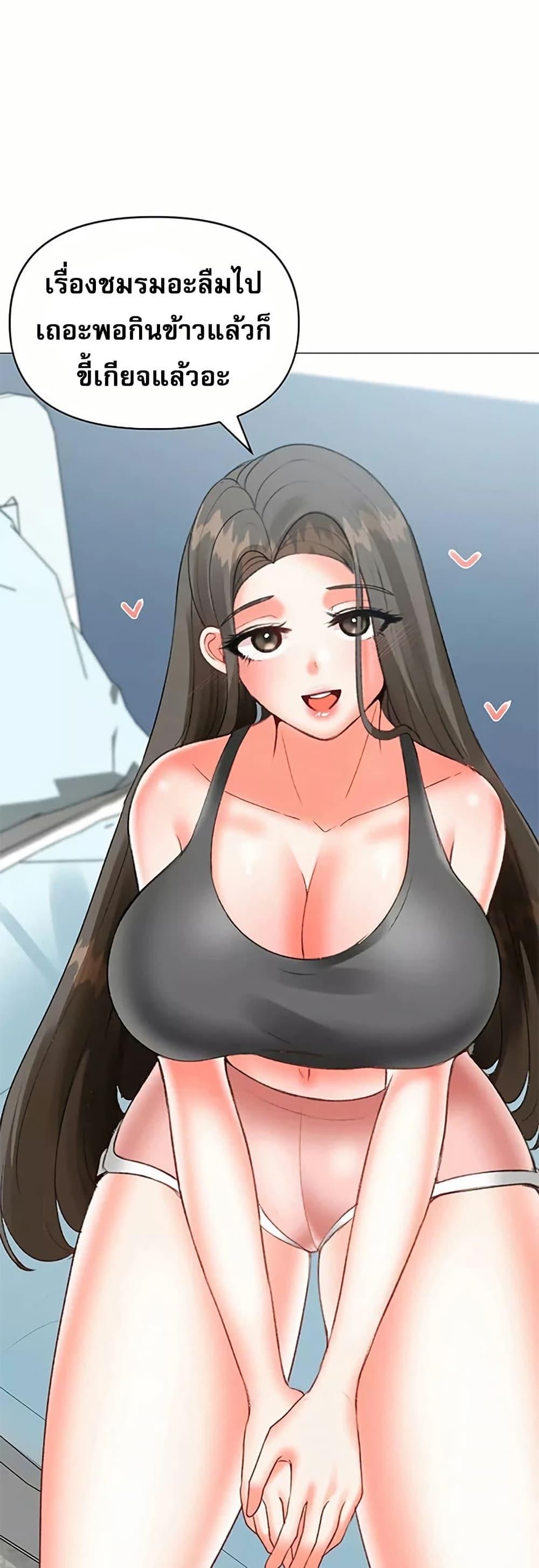 Doujin-Lc- อ่าน โดจิน มังฮวา เกาหลี ญี่ปุ่น จีน แปลไทย Troublesome Sister ตอนที่ 1 2 3 4 5 6 7 8 9 10 11 12 13 14 ฟรี ไม่มีโฆษณา อ่าน โดจิน Manhwa เกาหลี ญี่ปุ่น จีน เรามีครบ คัดมาให้เน้นๆ โดจิน 18+ รับประกันความฟินโดย  Doujin Lc